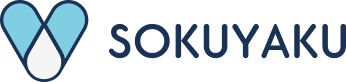 SOKUYAKU