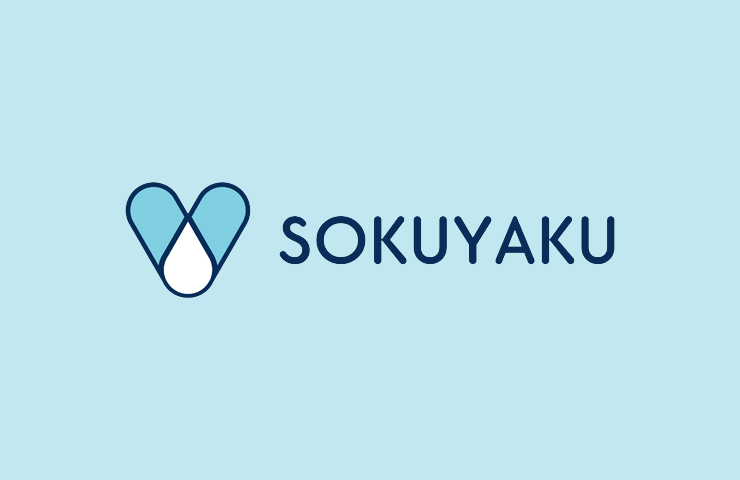 札幌テレビ放送（STV）「どさんこワイド179」に「SOKUYAKU」が取り上げられましたのイメージ