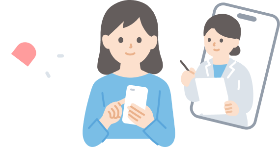 スマホを持った女性イラスト