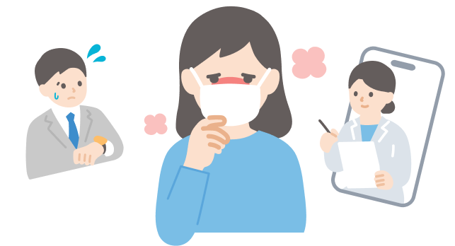 スマホを持った女性イラスト