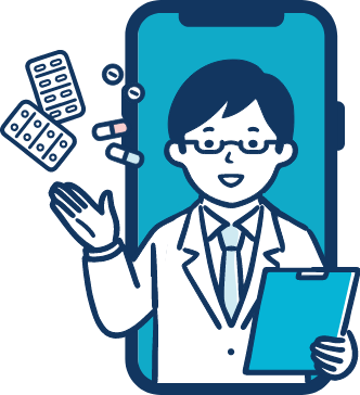 オンライン服薬指導