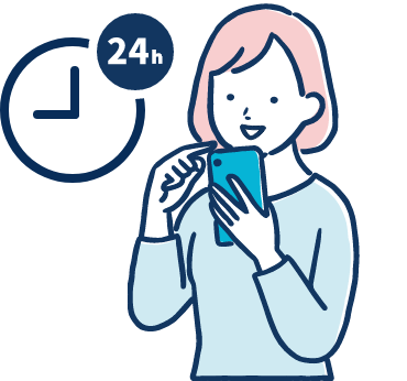 診療予約24時間いつでも予約可能