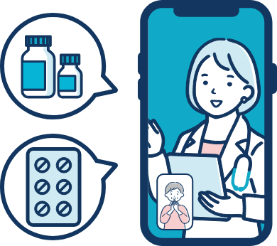 スマートフォンから服薬指導が受けられる