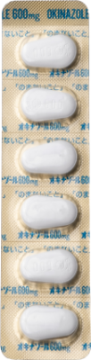 オキナゾール膣錠イメージ