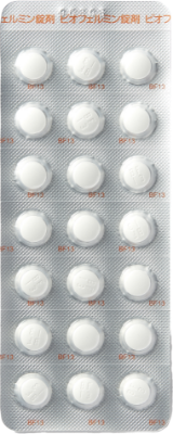 整腸剤(ビオフェルミン錠)イメージ