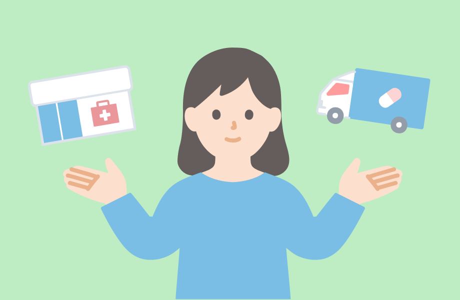 ご自宅や薬局でお薬を受け取る