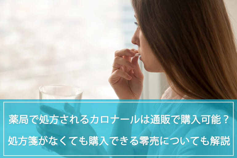 病院で受診されているゲンタシン軟膏は通販で購入することはできる 公式 Sokuyaku