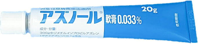 アズノール軟膏は皮膚の炎症やかぶれに効果的 アズノール軟膏に含まれる成分や副作用 使用における注意点を解説 公式 Sokuyaku