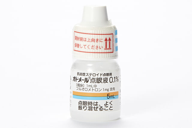 オドメールは花粉症や結膜炎のかゆみや炎症に効果的 点眼液に含まれる成分や 効能効果について薬剤師が解説 公式 Sokuyaku