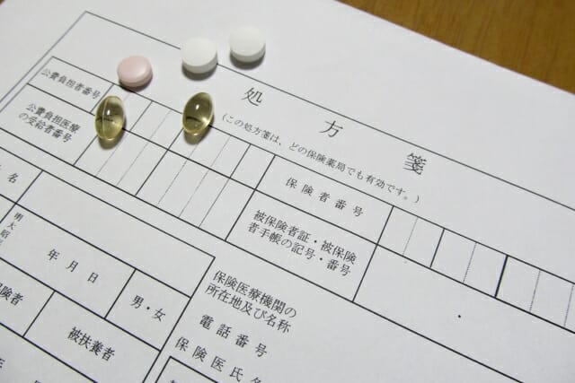 処方箋なしで薬はもらえる 病院 薬局のサービスや医薬品の販売 購入の情報について紹介 公式 Sokuyaku