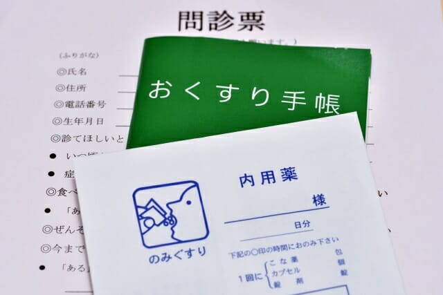 モーラステープは通販で買える 医療用医薬品と薬局で販売できる商品の違いについて紹介 副作用にも注意 公式 Sokuyaku