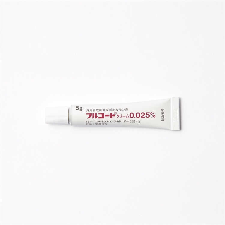 ツムラ大黄甘草湯エキス顆粒 医療用 公式 Sokuyaku