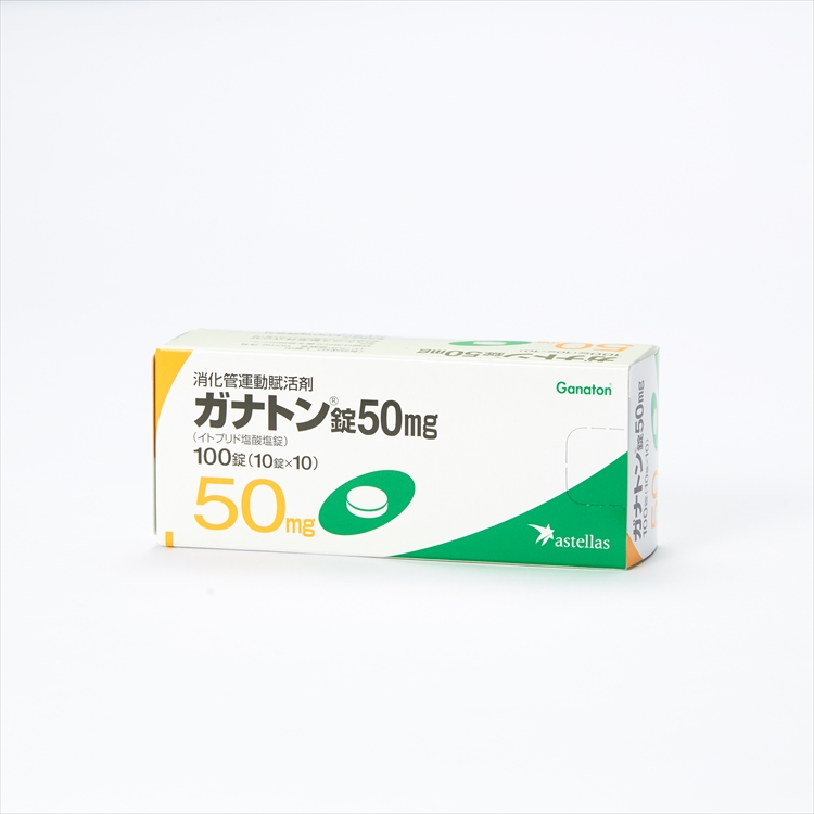 ガナトン錠５０ｍｇ Sokuyaku