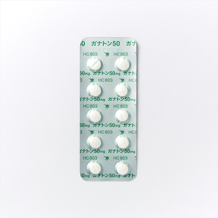 ガナトン錠５０ｍｇ Sokuyaku