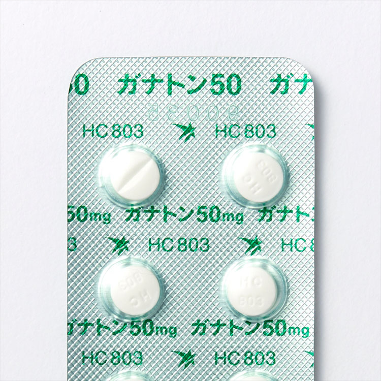 ガナトン錠５０ｍｇ Sokuyaku