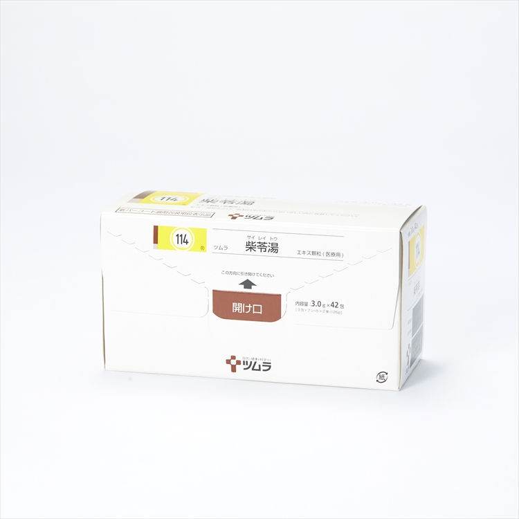 ツムラ柴苓湯エキス顆粒 医療用 Sokuyaku