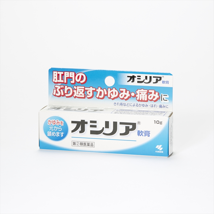 オシリア 公式 Sokuyaku